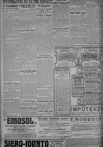 giornale/TO00185815/1918/n.255, 4 ed/004